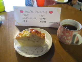 11月保育園カフェ 005.jpg